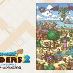 評価・レビュー｜PS4【ドラゴンクエストビルダーズ2破壊神シドーとからっぽ島】